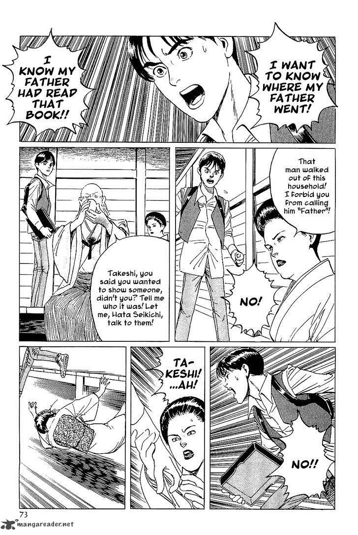 The Legendary Musings Of Professor Munakata 14 29