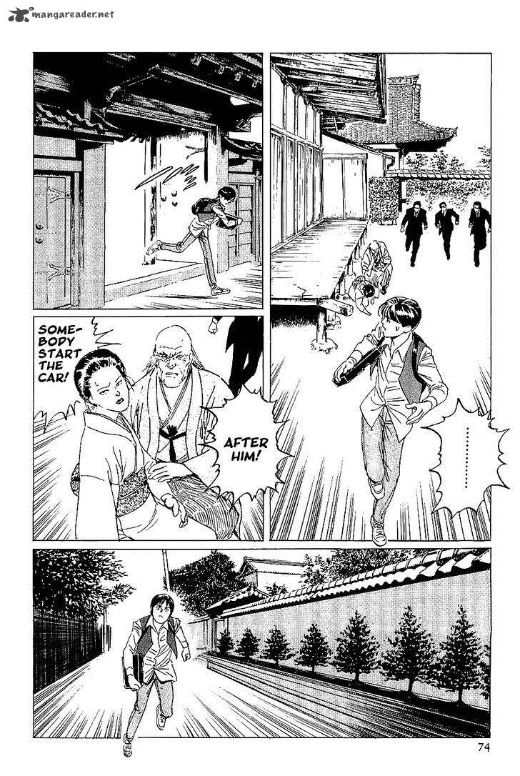The Legendary Musings Of Professor Munakata 14 30