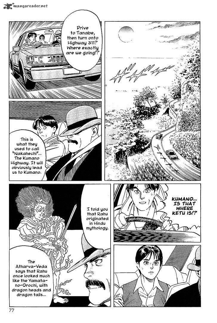 The Legendary Musings Of Professor Munakata 14 33