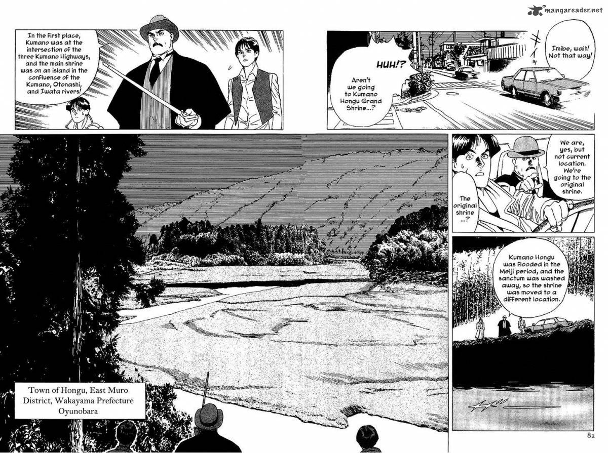 The Legendary Musings Of Professor Munakata 14 38