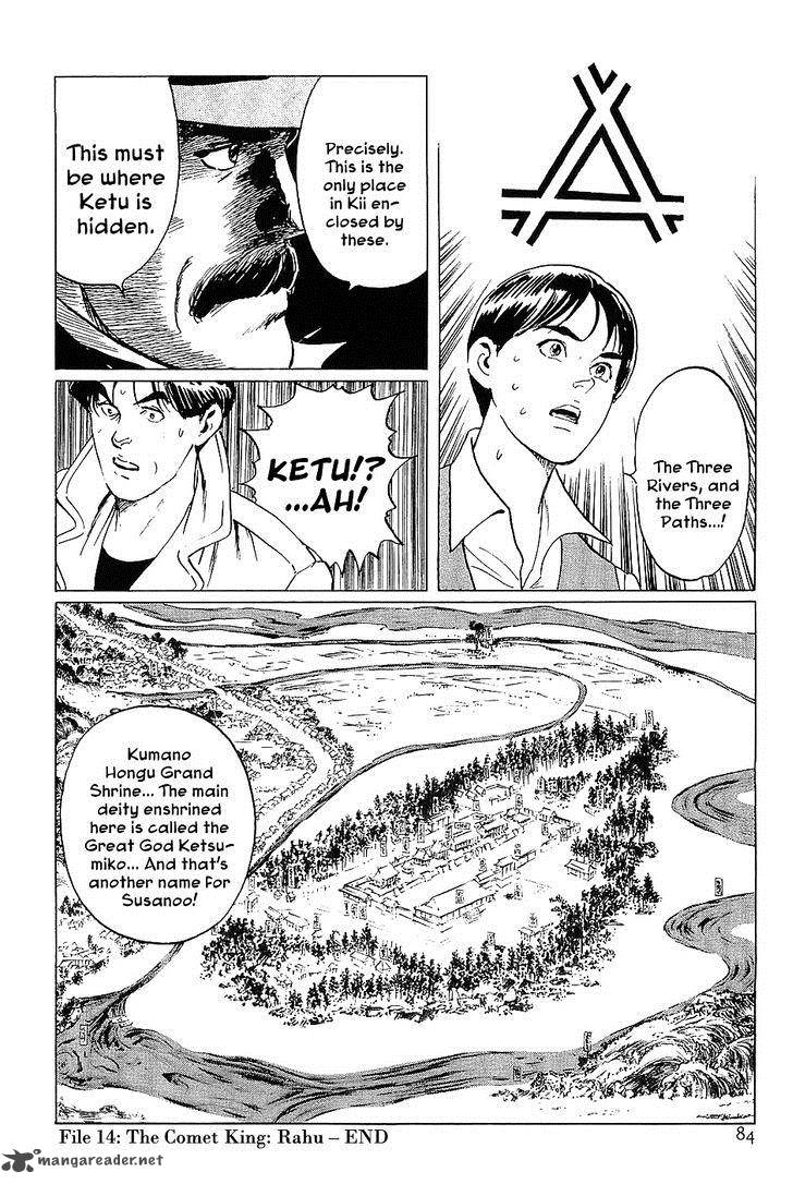 The Legendary Musings Of Professor Munakata 14 39