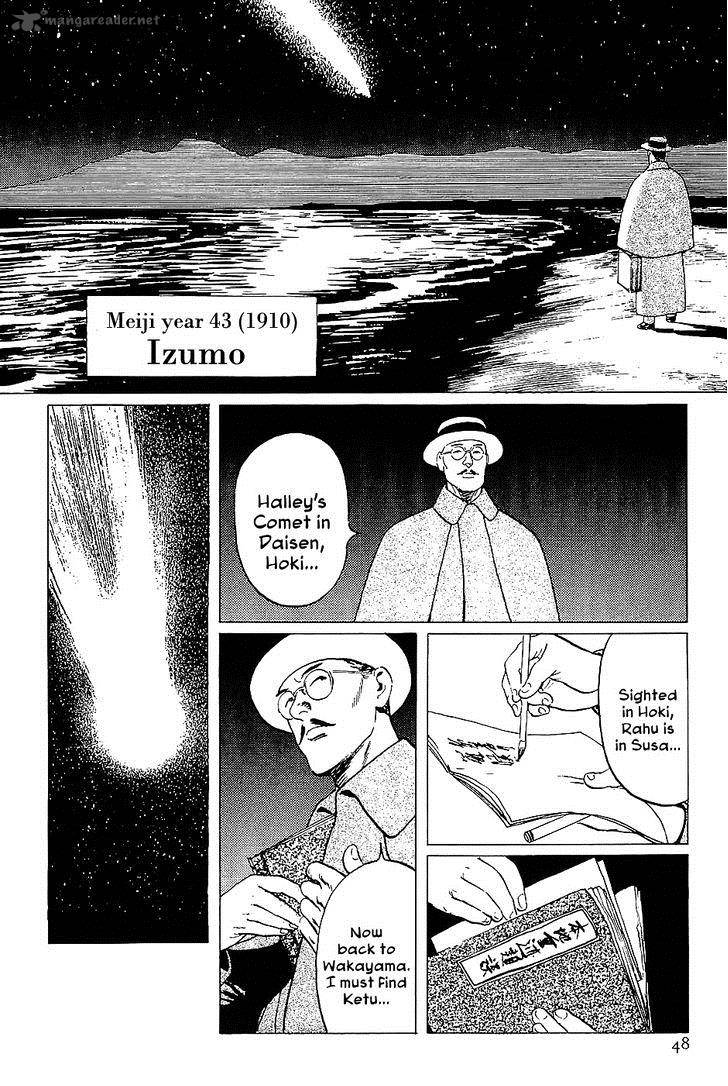 The Legendary Musings Of Professor Munakata 14 4