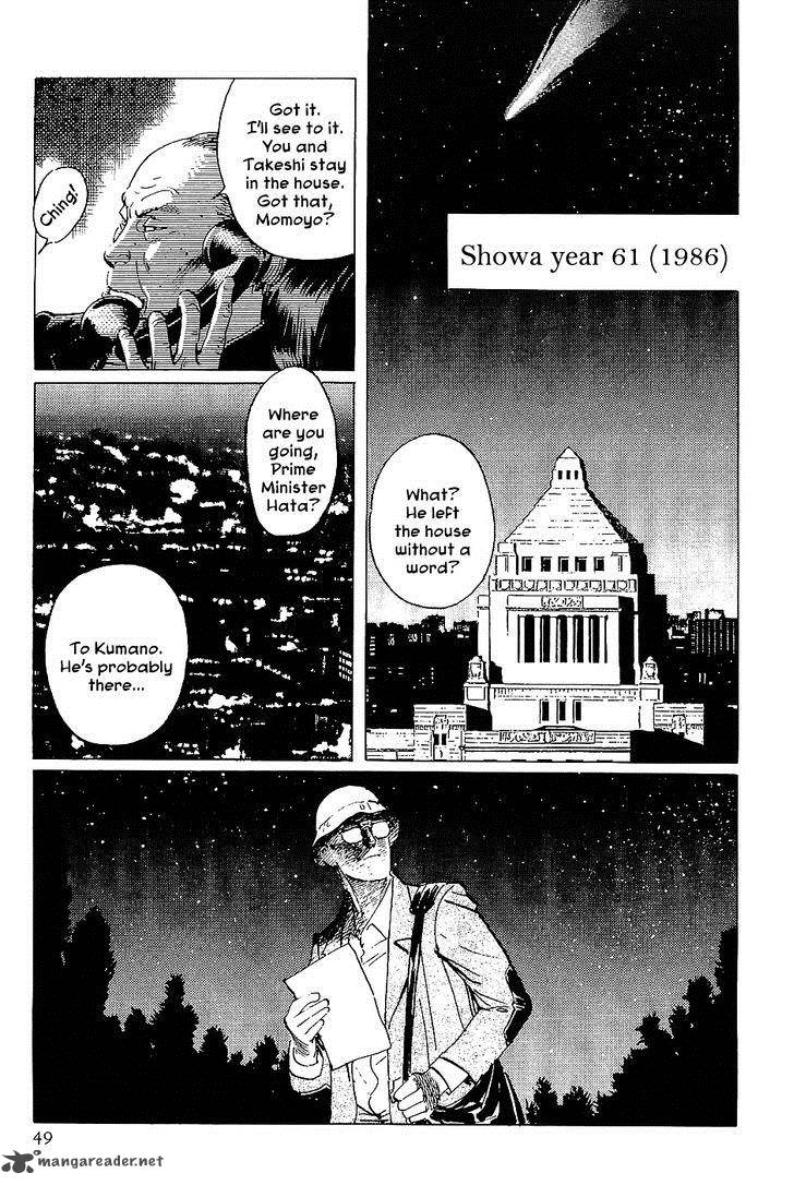 The Legendary Musings Of Professor Munakata 14 5