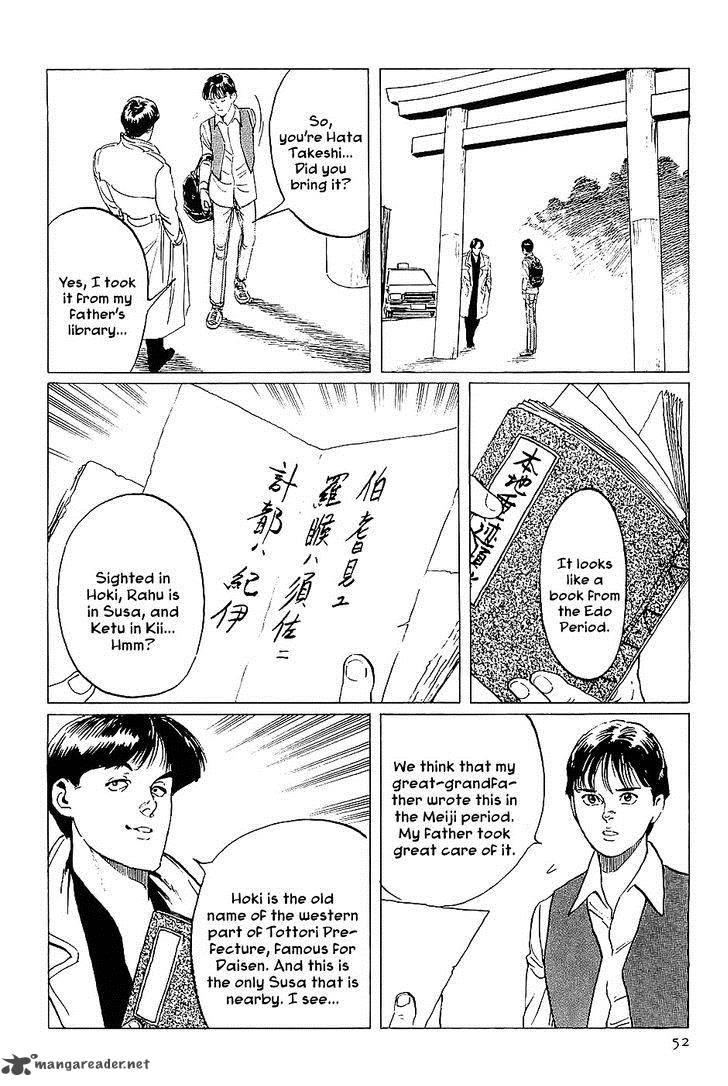 The Legendary Musings Of Professor Munakata 14 8