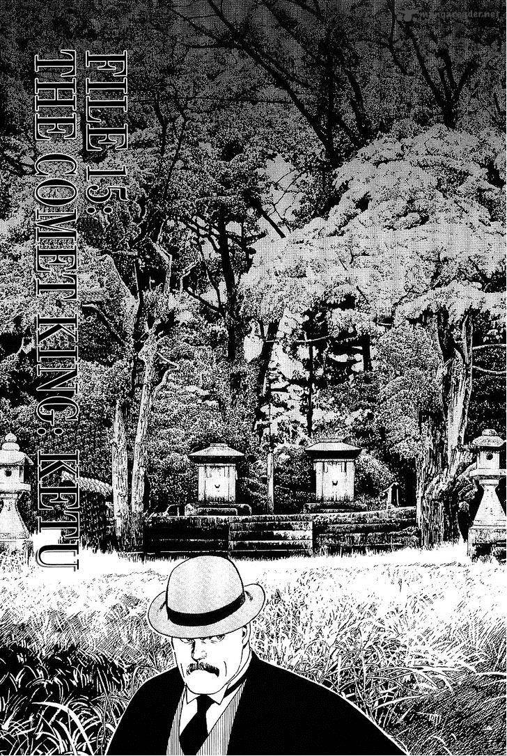 The Legendary Musings Of Professor Munakata 15 1
