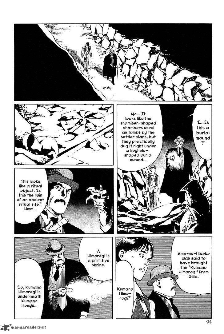 The Legendary Musings Of Professor Munakata 15 10