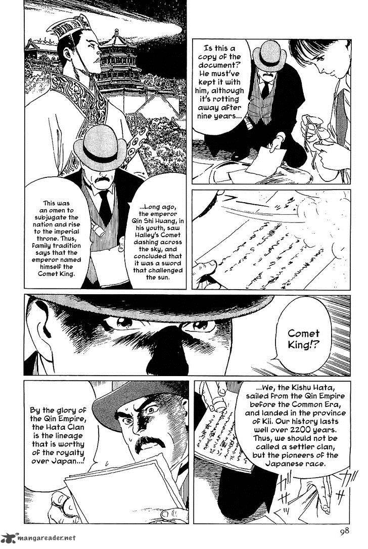 The Legendary Musings Of Professor Munakata 15 14