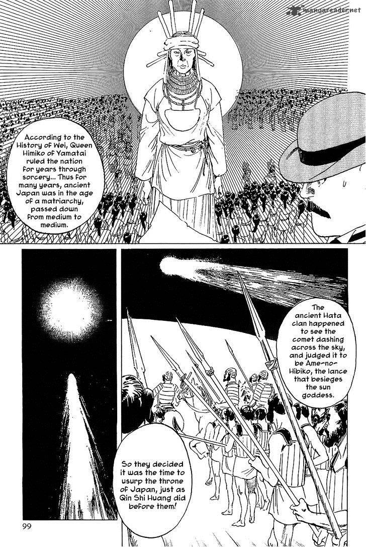 The Legendary Musings Of Professor Munakata 15 15