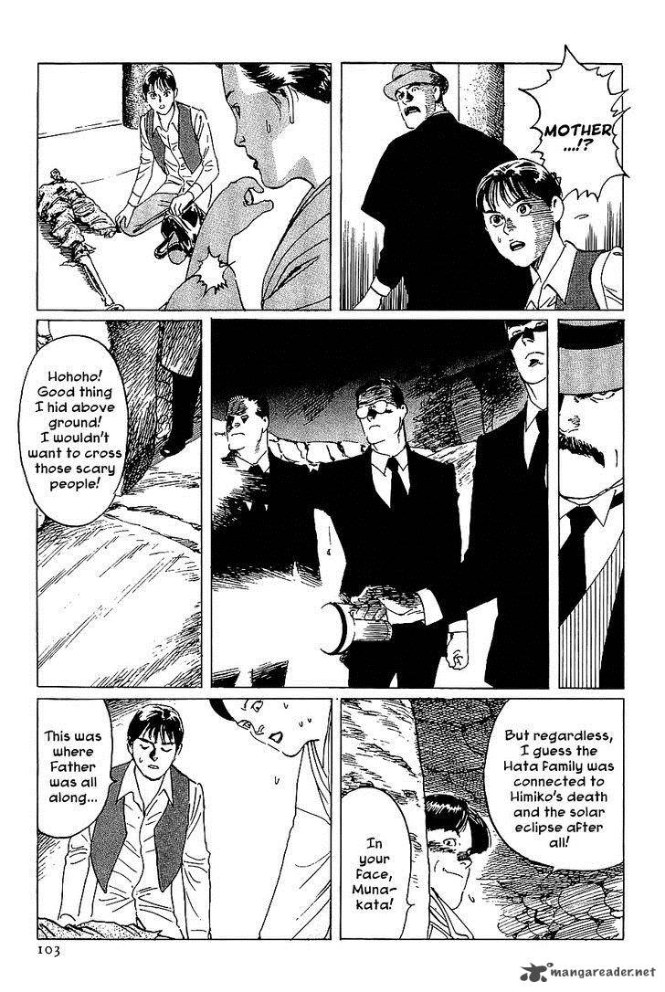 The Legendary Musings Of Professor Munakata 15 19