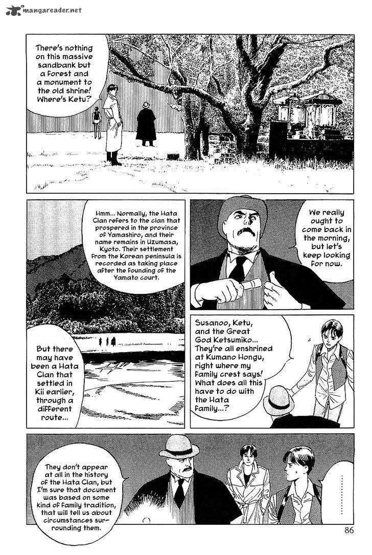 The Legendary Musings Of Professor Munakata 15 2