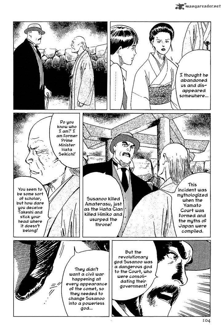 The Legendary Musings Of Professor Munakata 15 20