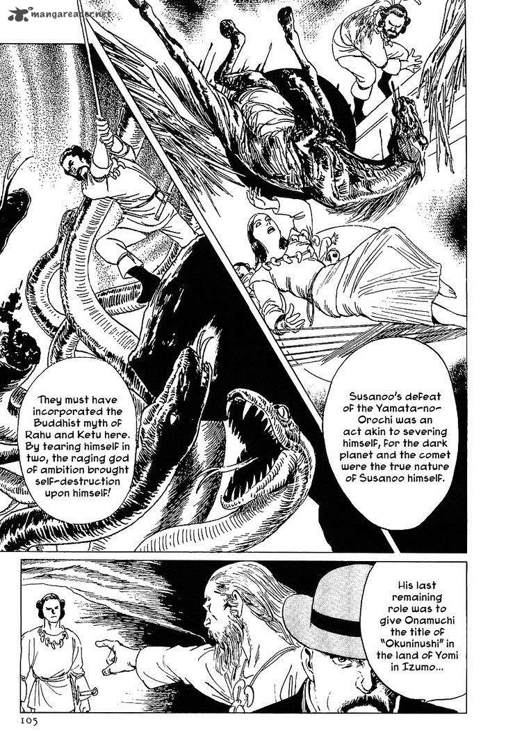 The Legendary Musings Of Professor Munakata 15 21