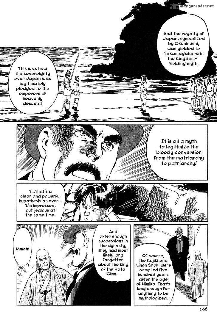 The Legendary Musings Of Professor Munakata 15 22