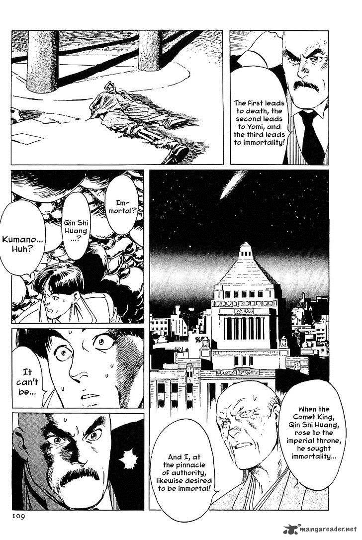 The Legendary Musings Of Professor Munakata 15 25
