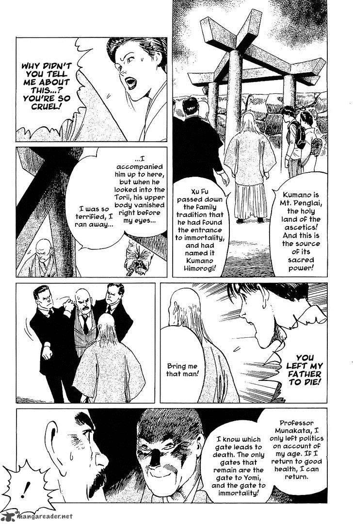 The Legendary Musings Of Professor Munakata 15 27