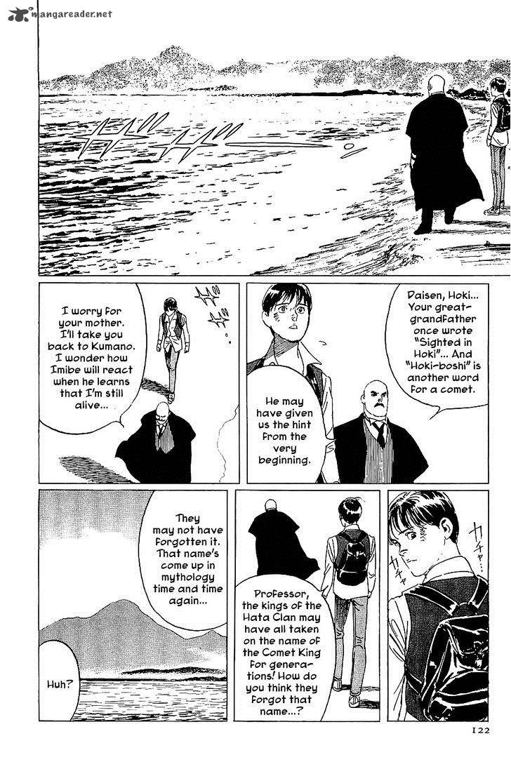The Legendary Musings Of Professor Munakata 15 38