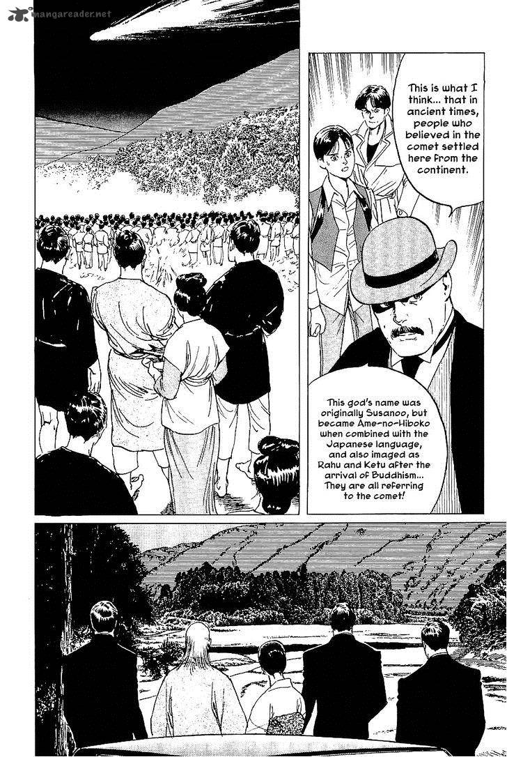 The Legendary Musings Of Professor Munakata 15 4