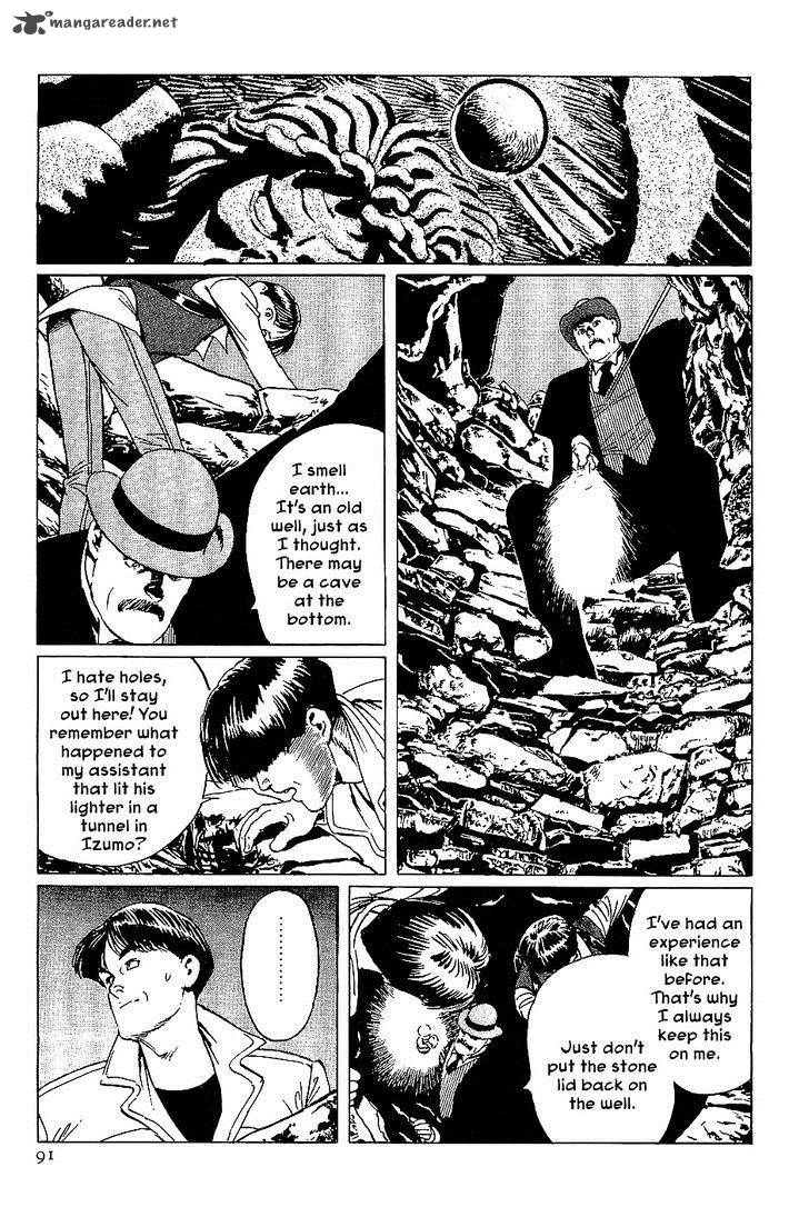 The Legendary Musings Of Professor Munakata 15 7