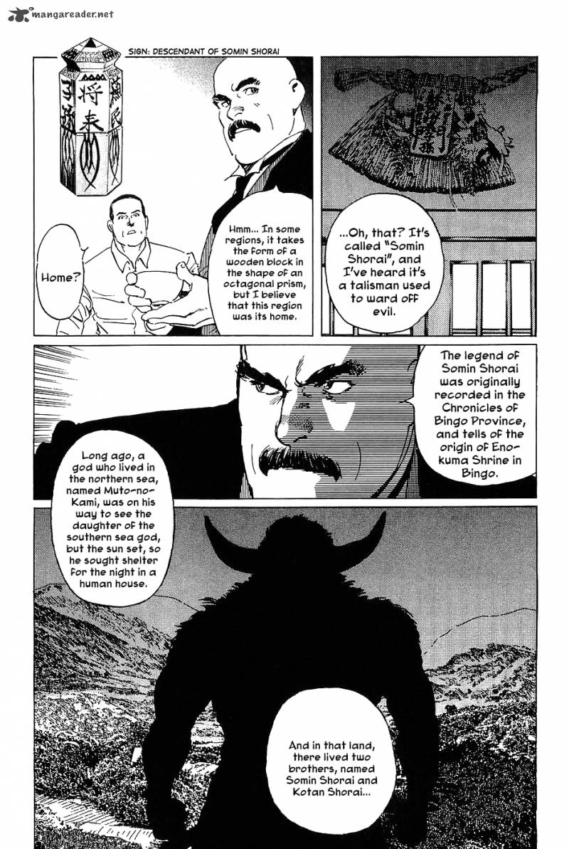 The Legendary Musings Of Professor Munakata 16 18