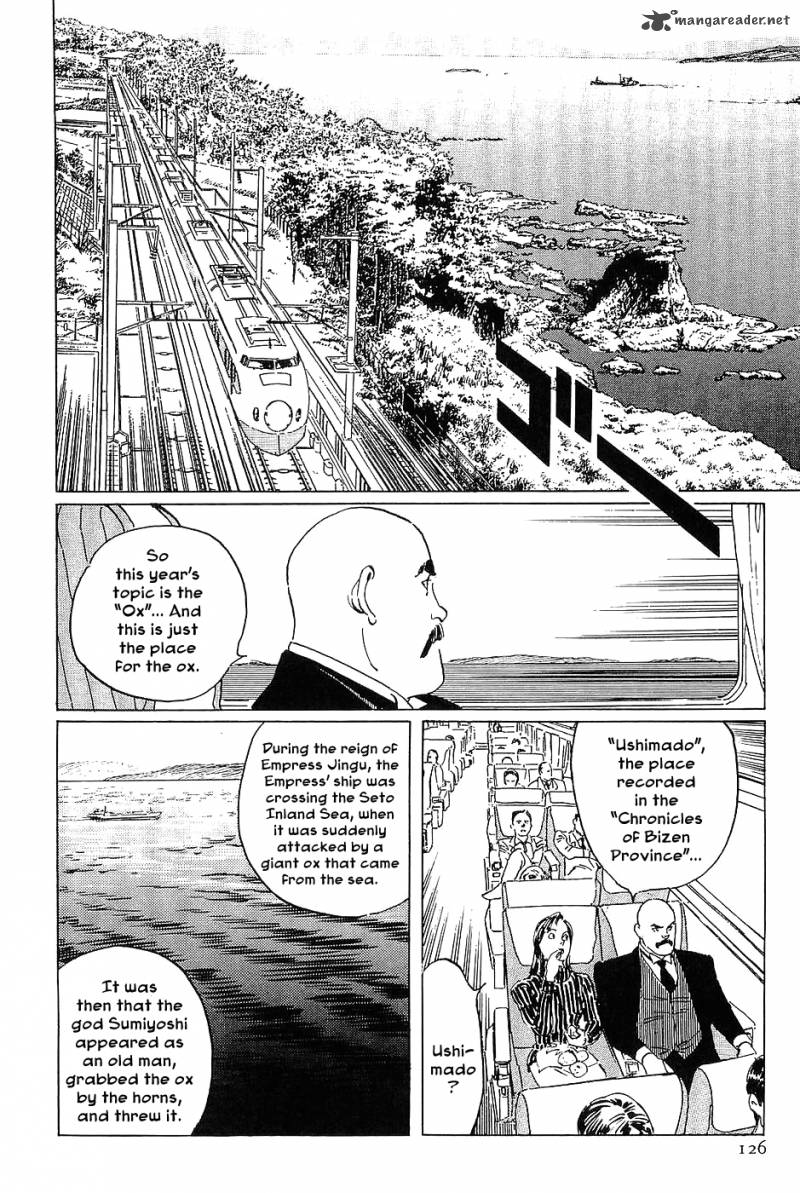 The Legendary Musings Of Professor Munakata 16 2