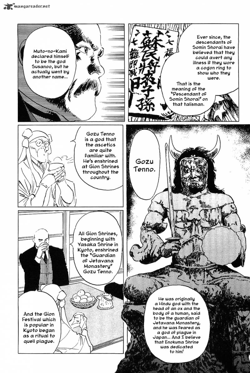 The Legendary Musings Of Professor Munakata 16 20