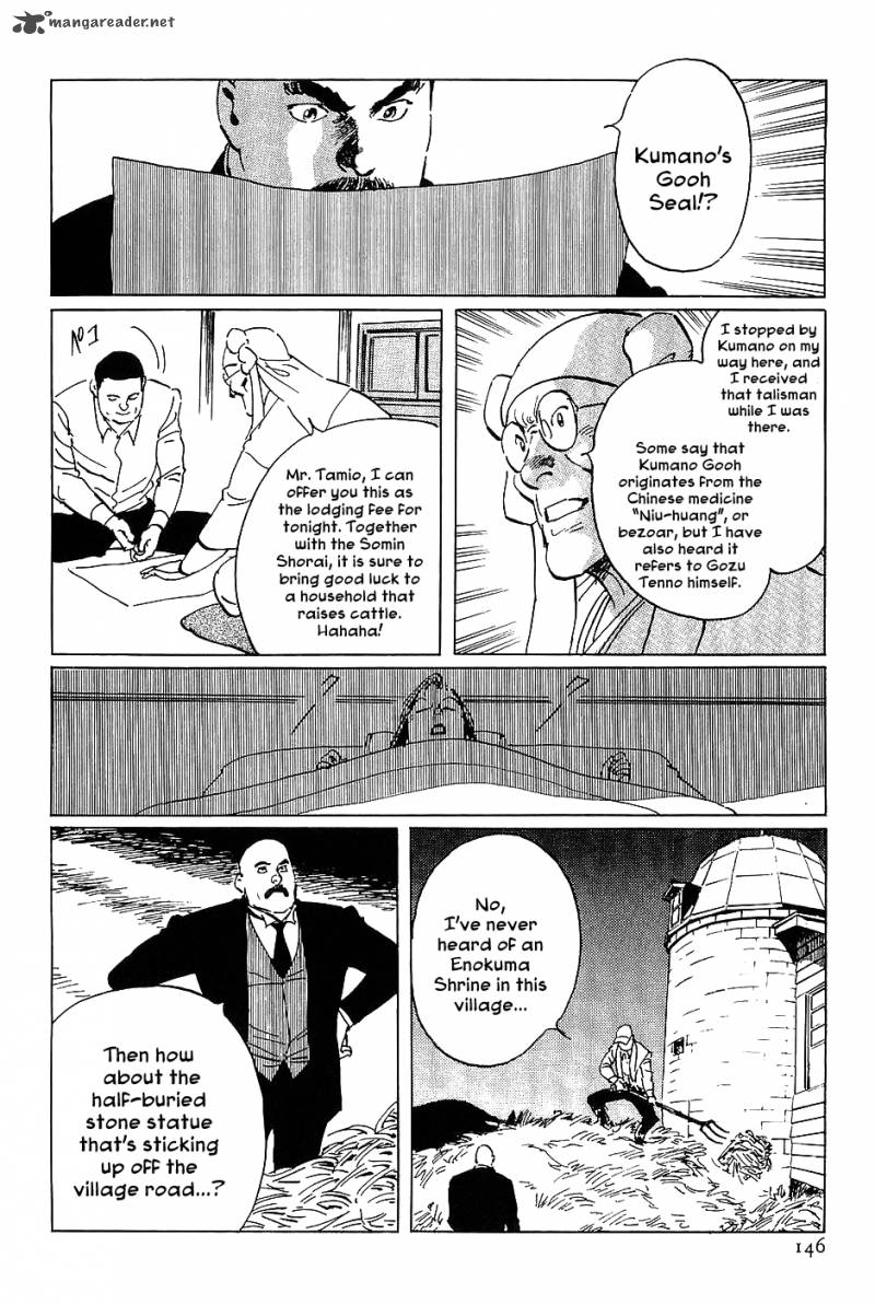 The Legendary Musings Of Professor Munakata 16 22