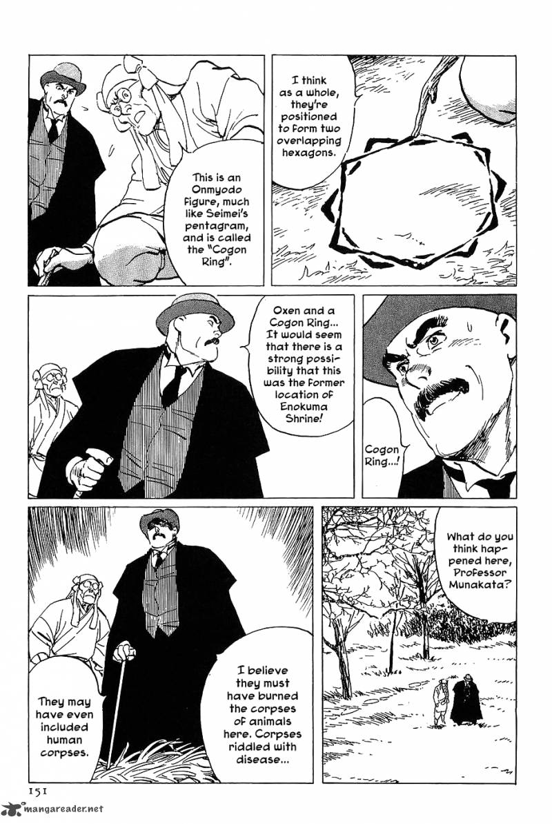 The Legendary Musings Of Professor Munakata 16 27