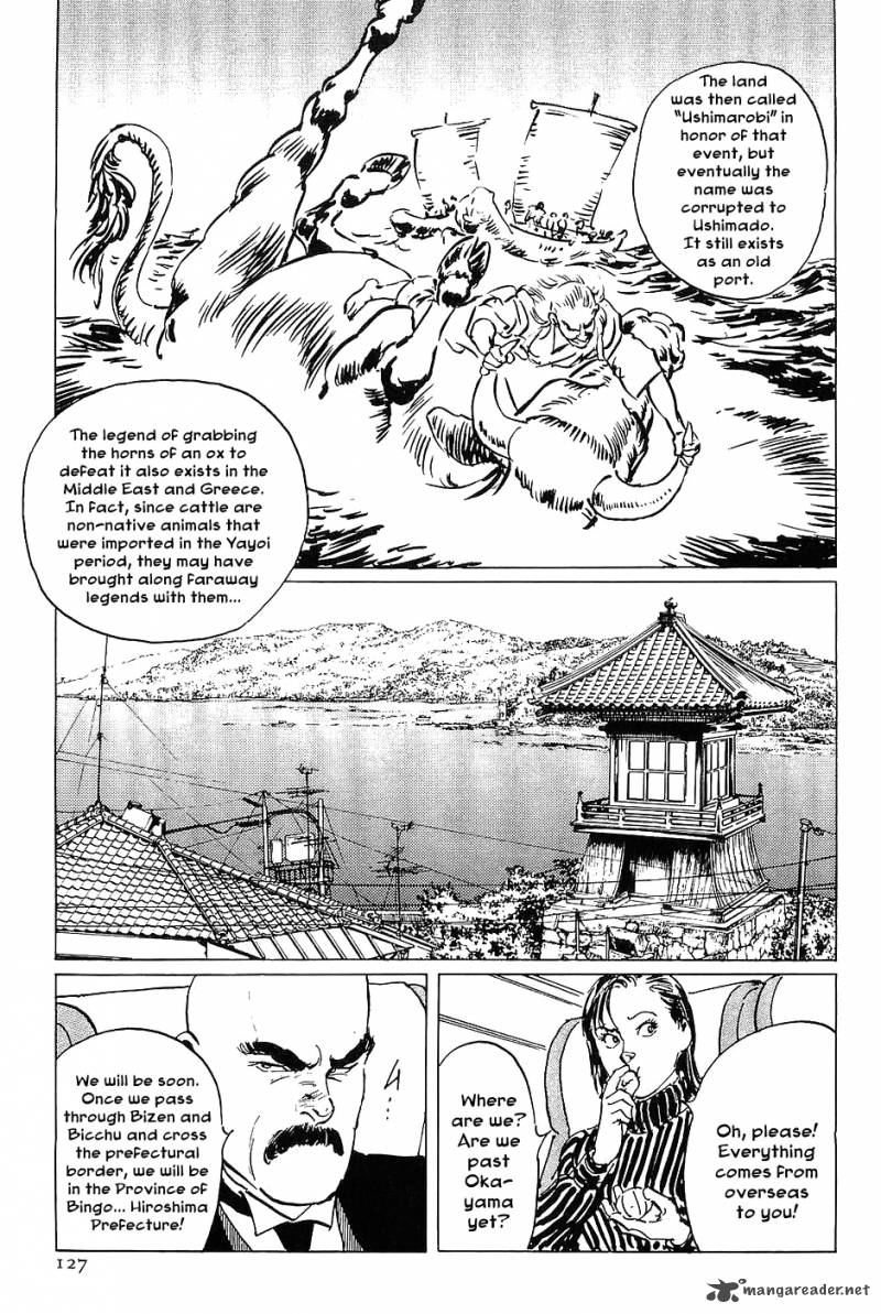 The Legendary Musings Of Professor Munakata 16 3