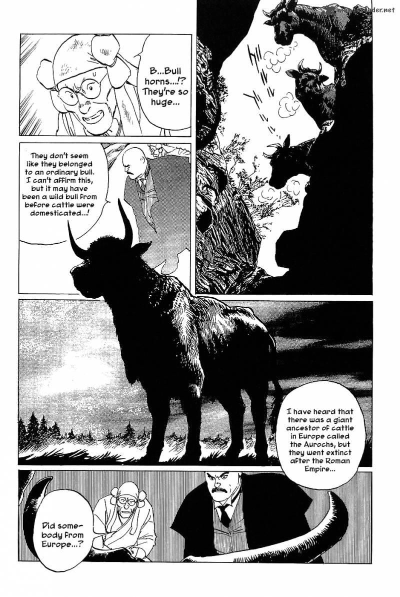 The Legendary Musings Of Professor Munakata 16 35