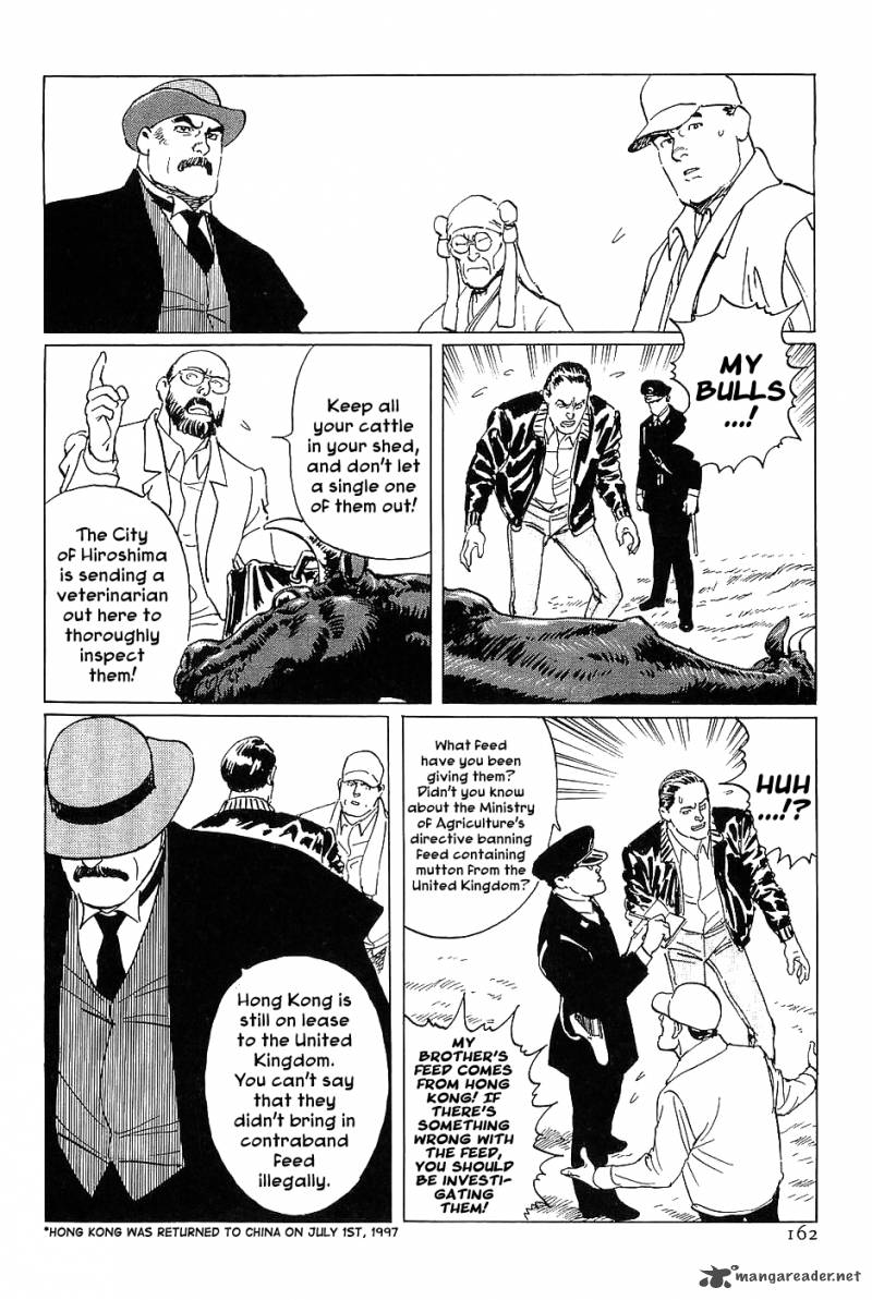 The Legendary Musings Of Professor Munakata 16 38