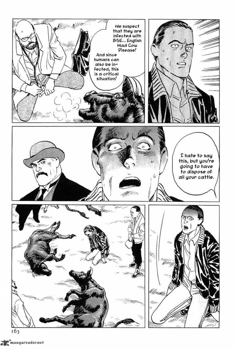 The Legendary Musings Of Professor Munakata 16 39