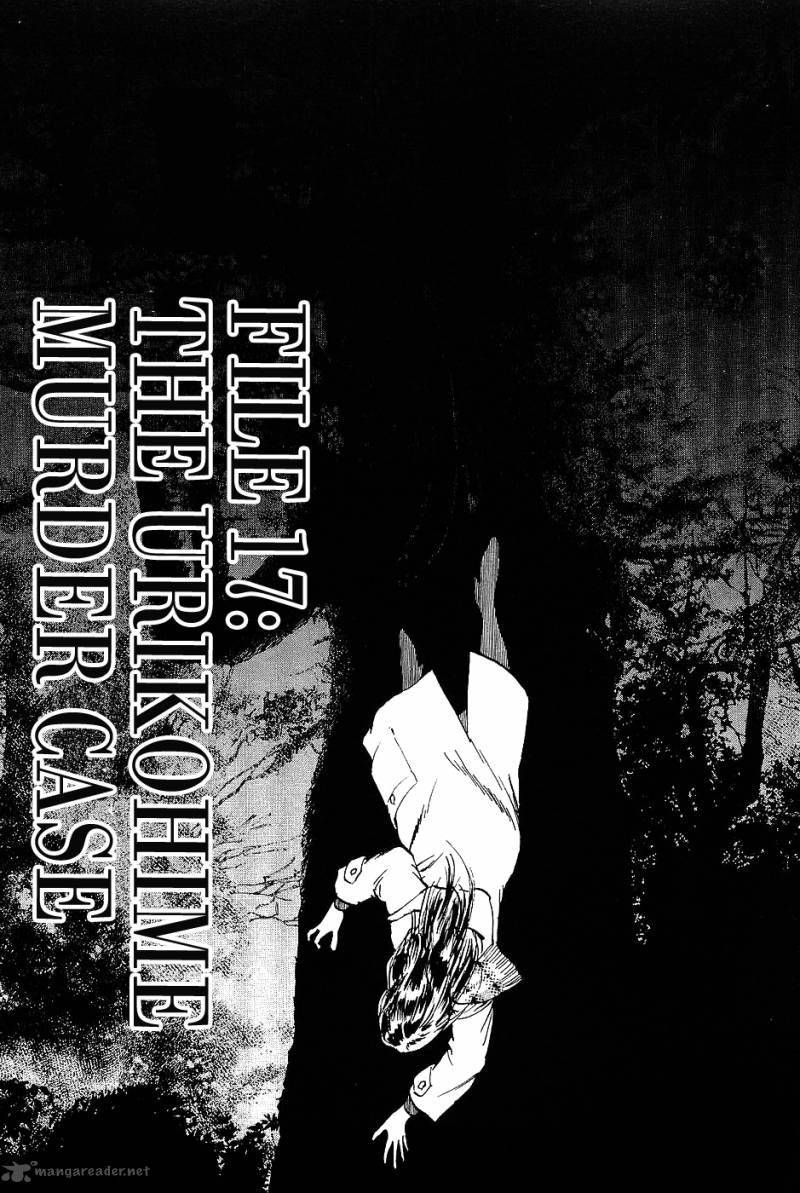 The Legendary Musings Of Professor Munakata 17 1