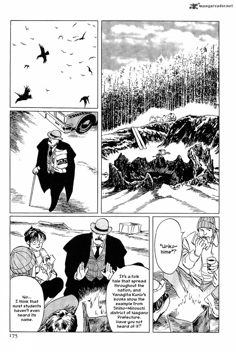 The Legendary Musings Of Professor Munakata 17 11