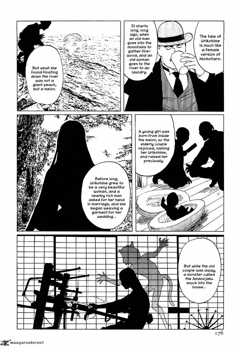 The Legendary Musings Of Professor Munakata 17 12