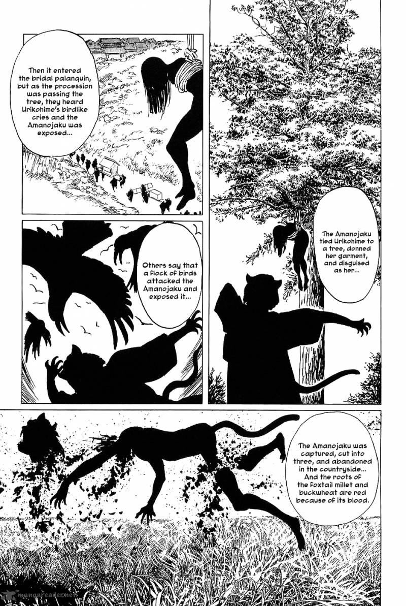 The Legendary Musings Of Professor Munakata 17 13