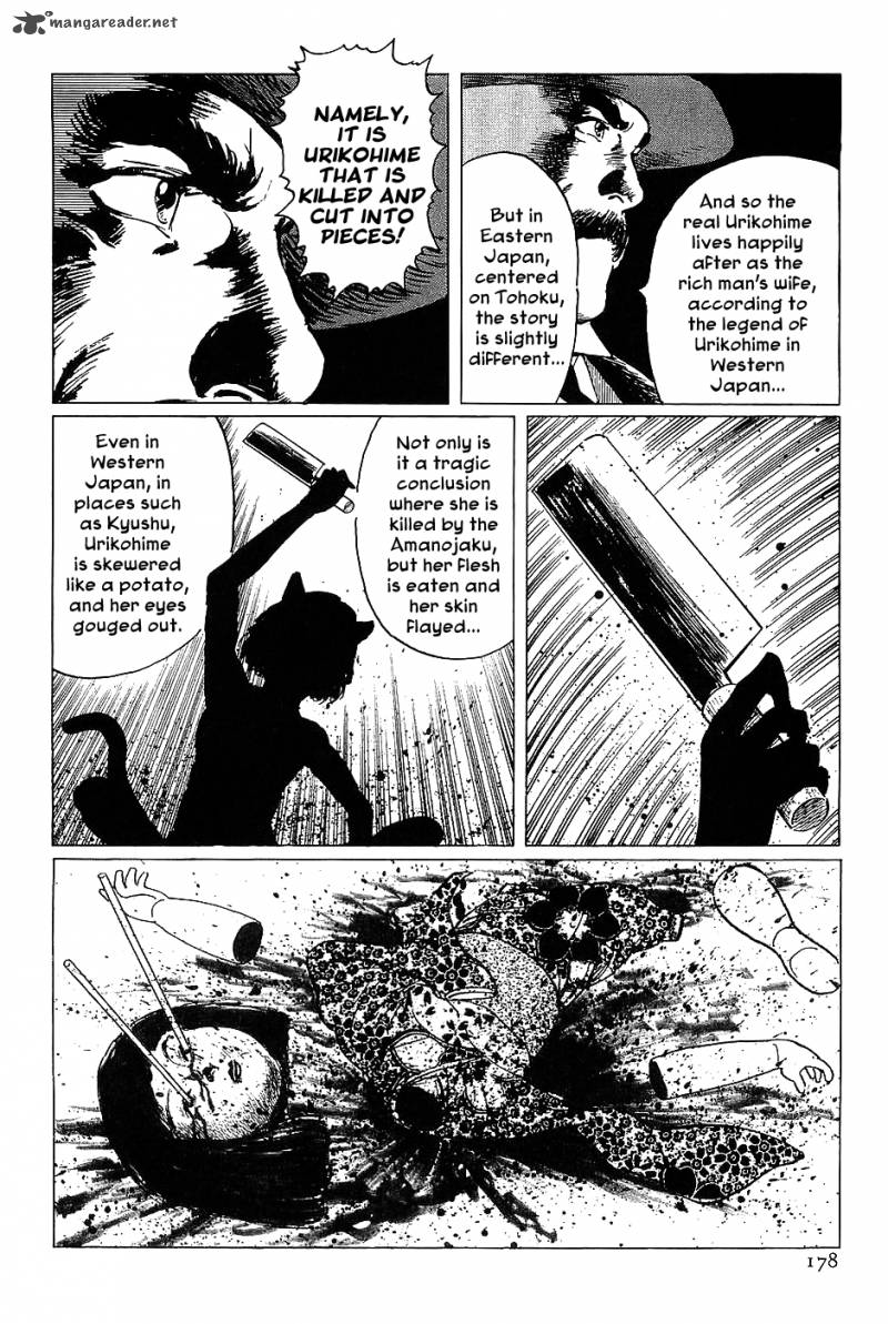 The Legendary Musings Of Professor Munakata 17 14