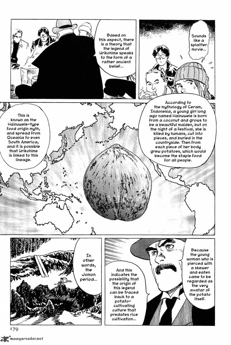 The Legendary Musings Of Professor Munakata 17 15