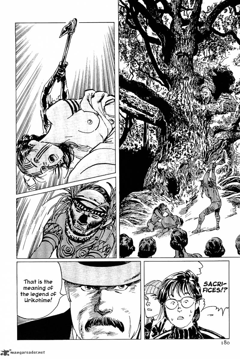The Legendary Musings Of Professor Munakata 17 16