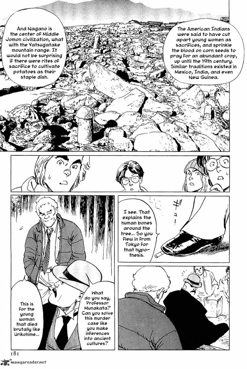 The Legendary Musings Of Professor Munakata 17 17