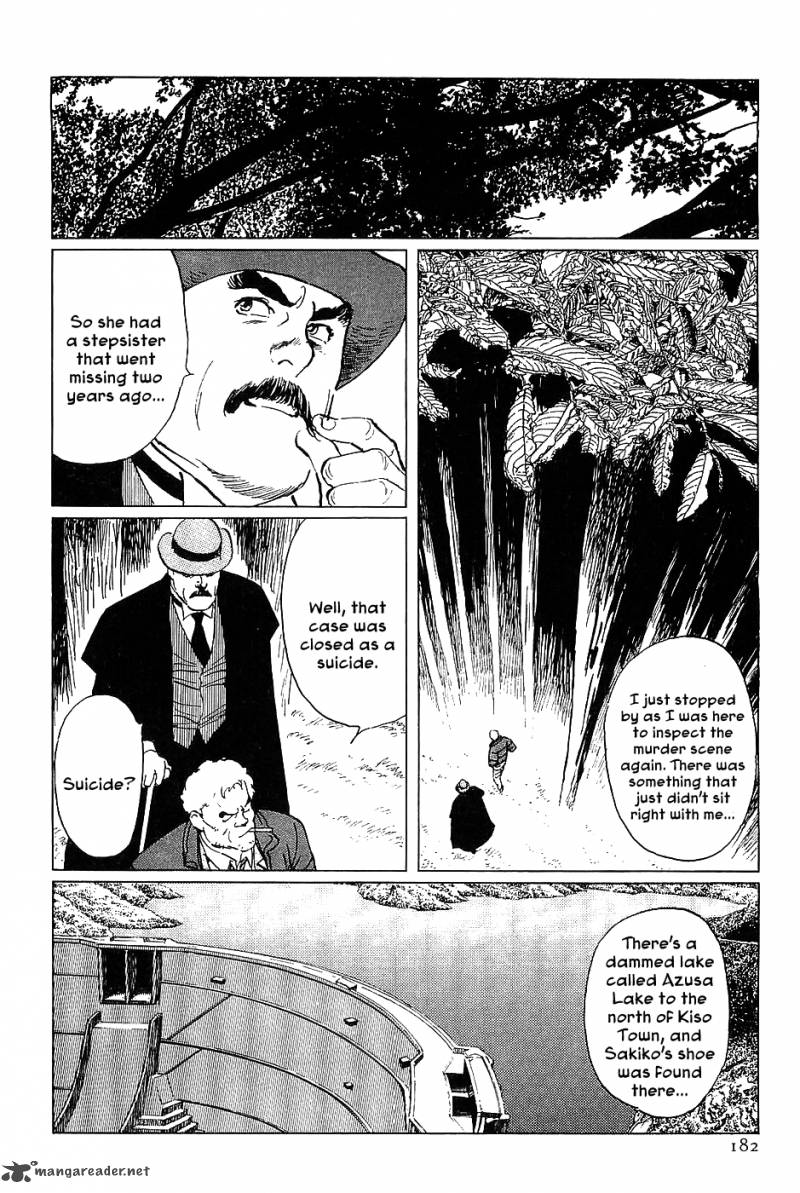 The Legendary Musings Of Professor Munakata 17 18