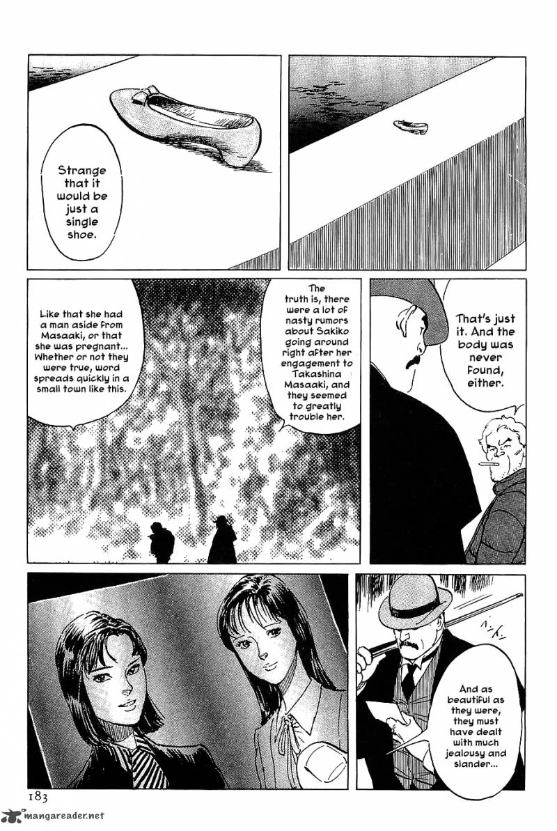 The Legendary Musings Of Professor Munakata 17 19