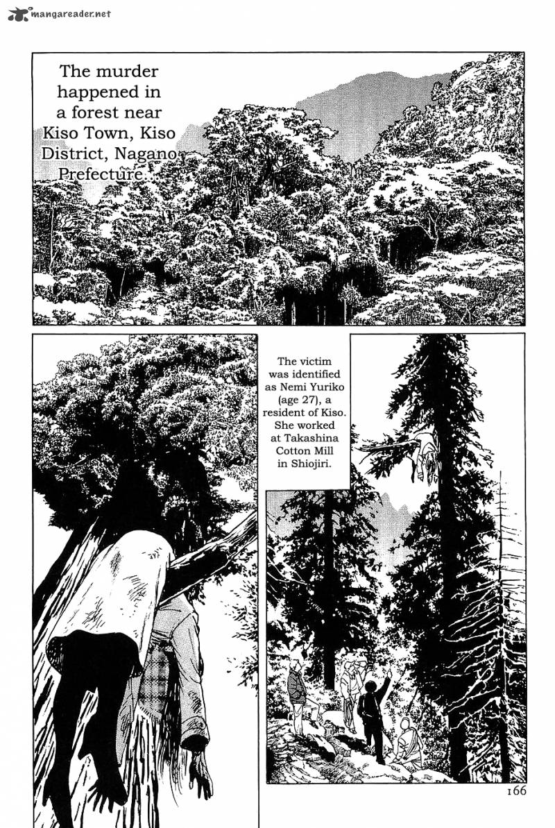 The Legendary Musings Of Professor Munakata 17 2