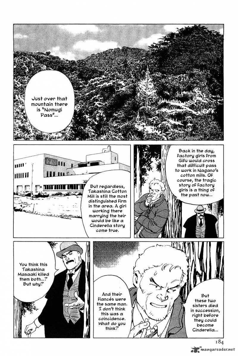 The Legendary Musings Of Professor Munakata 17 20