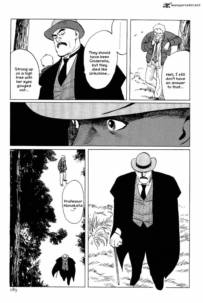 The Legendary Musings Of Professor Munakata 17 21