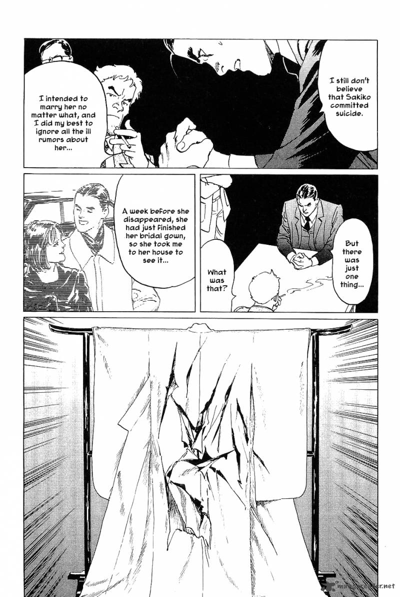 The Legendary Musings Of Professor Munakata 17 23