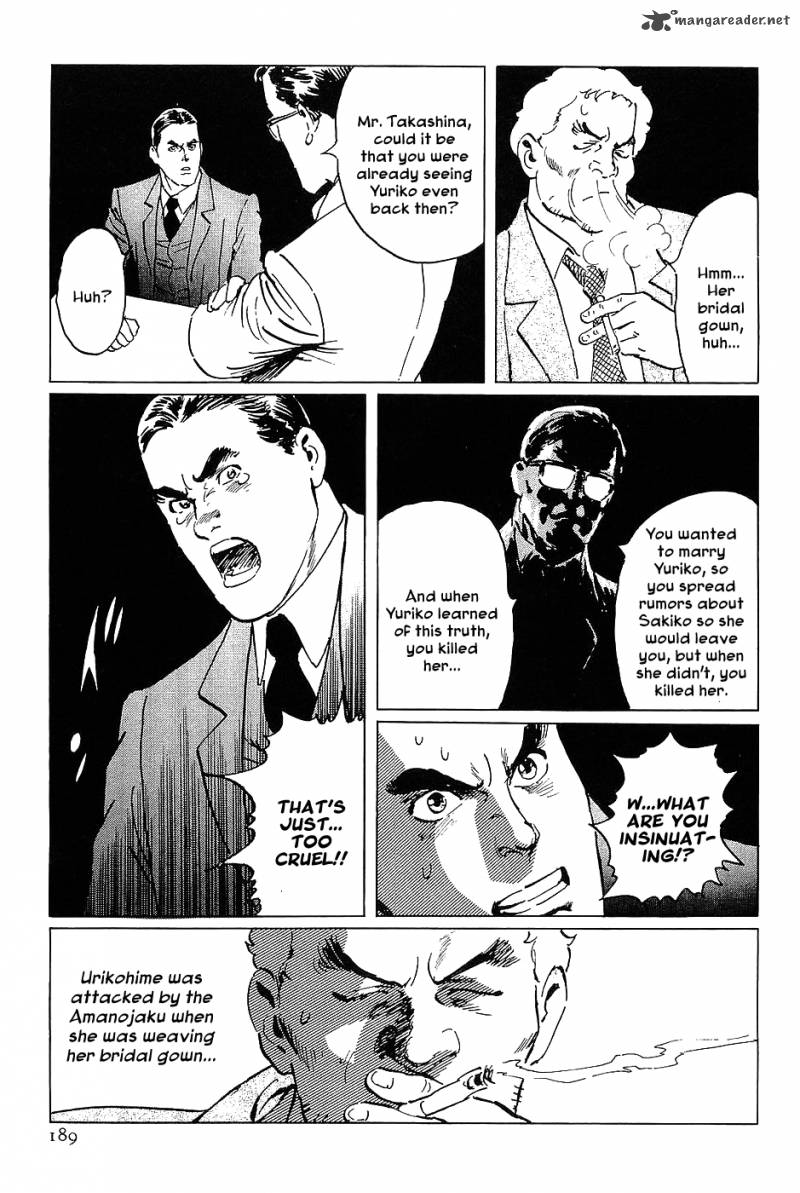 The Legendary Musings Of Professor Munakata 17 25