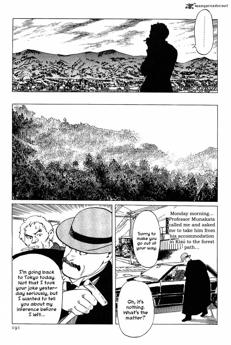 The Legendary Musings Of Professor Munakata 17 27