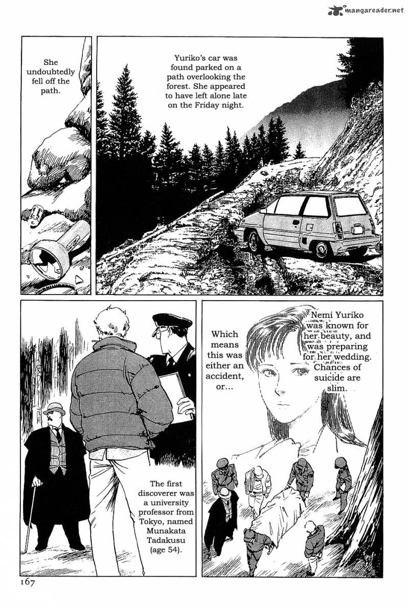 The Legendary Musings Of Professor Munakata 17 3