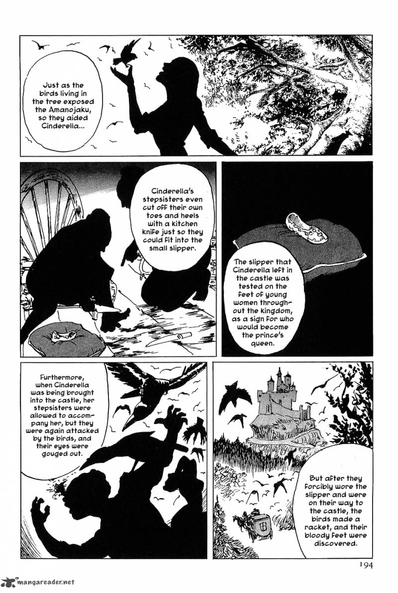 The Legendary Musings Of Professor Munakata 17 30