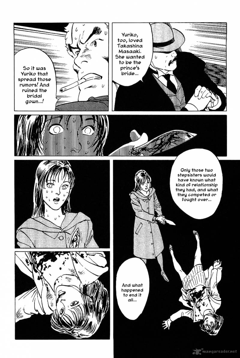 The Legendary Musings Of Professor Munakata 17 34